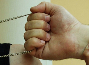22-летний парень ограбил женщину в букмекерской конторе в Воронеже 22-летний парень ограбил женщину в букмекерской конторе в Воронеже
