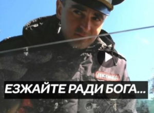 Доминирование над инспектором ДПС снял воронежец на видео Доминирование над инспектором ДПС снял воронежец на видео
