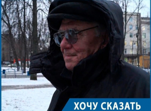 Воронежские пенсионеры Василий и Виктор рассказали, как власти борются с гололедом Воронежские пенсионеры Василий и Виктор рассказали, как власти борются с гололедом