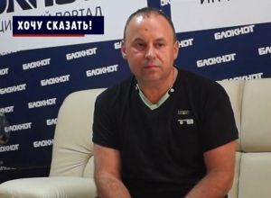 Убийца моего сына не должен находиться среди людей, - отец погибшего в ДТП с Porsche Cayenne воронежца Убийца моего сына не должен находиться среди людей, - отец погибшего в ДТП с Porsche Cayenne воронежца