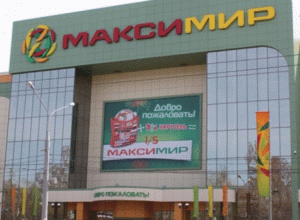 В воронежском торговом центре маму потерявшегося мальчика искали больше часа В воронежском торговом центре маму потерявшегося мальчика искали больше часа