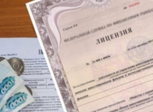 Воронежская госжилинспекция аннулировала лицензии 14 УК Воронежская госжилинспекция аннулировала лицензии 14 УК