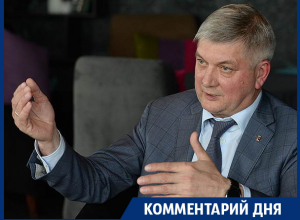 Зачем воронежскому губернатору советник по СМИ Зачем воронежскому губернатору советник по СМИ