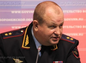 Генерал-лейтенант Сысоев готовится летом покинуть воронежский регион Генерал-лейтенант Сысоев готовится летом покинуть воронежский регион