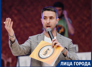 Эдуард Берин рассказал, сколько поднимают ведущие на корпоративах в Воронеже Эдуард Берин рассказал, сколько поднимают ведущие на корпоративах в Воронеже