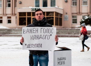 К 2017 году гордума Воронежа потеряла репутацию, а совет поселения Гвазда приобрёл К 2017 году гордума Воронежа потеряла репутацию, а совет поселения Гвазда приобрёл