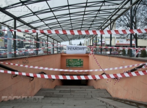 Переход около Воронежского цирка официально передали в концессию Переход около Воронежского цирка официально передали в концессию