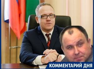 От Швыркова ждали, что полетят головы! – воронежский редактор От Швыркова ждали, что полетят головы! – воронежский редактор