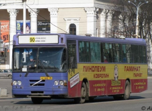 Проект по обновлению пассажирского транспорта в Воронеже пока проваливается Проект по обновлению пассажирского транспорта в Воронеже пока проваливается