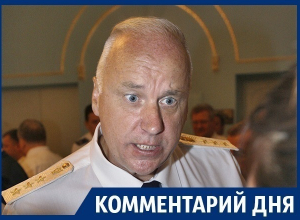 Воронежскому адвокату-сыну судьи поможет разве что Бастрыкин, - эксперт Воронежскому адвокату-сыну судьи поможет разве что Бастрыкин, - эксперт