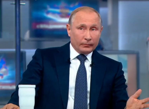 Президент Владимир Путин ответил на вопрос из Воронежа о налогах Президент Владимир Путин ответил на вопрос из Воронежа о налогах
