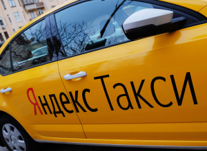 В Воронеже таксист грозился вывести двух девушек в лес и «отжарить» В Воронеже таксист грозился вывести двух девушек в лес и «отжарить»