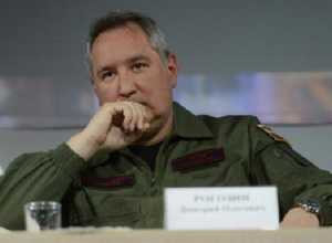Дмитрий Рогозин сравнил с диверсией зарплаты на Воронежском мехзаводе Дмитрий Рогозин сравнил с диверсией зарплаты на Воронежском мехзаводе