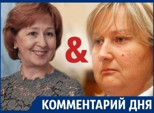 В воронежском правительстве назвали «чушью» историю про бизнес жён Гордеева и Лужкова В воронежском правительстве назвали «чушью» историю про бизнес жён Гордеева и Лужкова