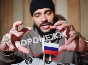 Рэпер Тимати бесплатно раздаст бургеры в центре Воронежа Рэпер Тимати бесплатно раздаст бургеры в центре Воронежа