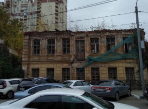 Воронежский девелопер Антон Евсеев купил дом агронома Вагнера за 10 млн Воронежский девелопер Антон Евсеев купил дом агронома Вагнера за 10 млн