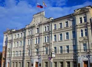 Мэрия Воронежа ищет следящего за СМИ человека Мэрия Воронежа ищет следящего за СМИ человека