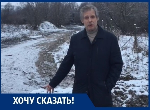 Глава воронежского села Быков устроил экологическую диверсию! - Олег Неделин Глава воронежского села Быков устроил экологическую диверсию! - Олег Неделин