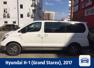 Минивэн Hyundai продают в Воронеже Минивэн Hyundai продают в Воронеже