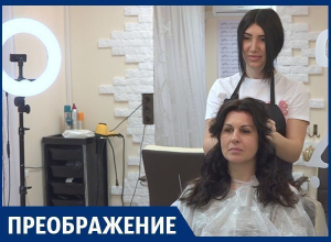 Новый цвет волос и прическу получила героиня проекта «Преображение» Новый цвет волос и прическу получила героиня проекта «Преображение»