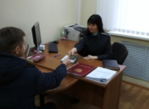 Воронежские приставы не дали улететь таджику, задолжавшему по алиментам 140 тысяч рублей Воронежские приставы не дали улететь таджику, задолжавшему по алиментам 140 тысяч рублей