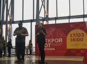 Лучший рот Воронежа выбрали на чемпионате по чтению Лучший рот Воронежа выбрали на чемпионате по чтению