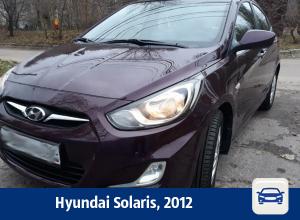 Hyundai Solaris продается в Воронеже Hyundai Solaris продается в Воронеже