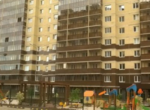 В Воронеже жителям новостроек придут квитанции на капитальный ремонт В Воронеже жителям новостроек придут квитанции на капитальный ремонт
