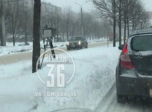 В Воронеже предложили специально сфотографироваться на треногу В Воронеже предложили специально сфотографироваться на треногу