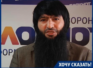Воронежского мусульманина оштрафовали после пятничной молитвы Воронежского мусульманина оштрафовали после пятничной молитвы
