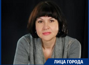 К нам приходят люди с известными в Воронеже фамилиями, - руководитель брачного агентства Светлана Шафростова К нам приходят люди с известными в Воронеже фамилиями, - руководитель брачного агентства Светлана Шафростова
