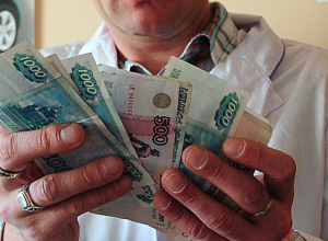 В 2018 году на бесплатную медпомощь в Воронежской области выделили 32,5 млрд рублей В 2018 году на бесплатную медпомощь в Воронежской области выделили 32,5 млрд рублей