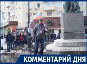 Смена воронежского мэра до нового года может затеваться ради Смуты Смена воронежского мэра до нового года может затеваться ради Смуты