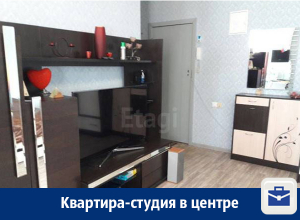 Продается квартира в центре Воронежа Продается квартира в центре Воронежа