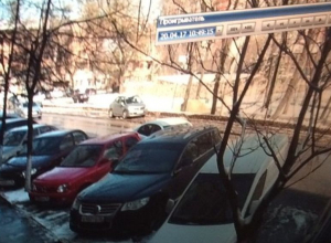 В Воронеже ищут автомобилиста, который скрылся с места ДТП около бизнес-центра В Воронеже ищут автомобилиста, который скрылся с места ДТП около бизнес-центра