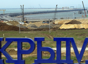 О трудностях поездки в Крым на машине сообщили воронежские водители О трудностях поездки в Крым на машине сообщили воронежские водители