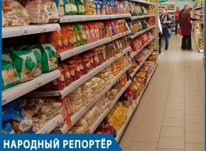 Поражает цинизм работников торговли! - воронежец разоблачил уловки сетевого маркетинга Поражает цинизм работников торговли! - воронежец разоблачил уловки сетевого маркетинга