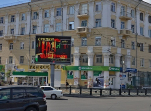 Из-за штрафа ГИБДД воронежская юрист дошла до Верховного суда Из-за штрафа ГИБДД воронежская юрист дошла до Верховного суда