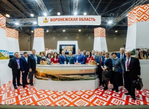 Воронежская область отмечена как один из лидеров в экологической сфере Воронежская область отмечена как один из лидеров в экологической сфере