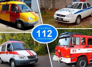 «Ростелеком» предоставит VPN-каналы для «Системы-112» в Воронеже «Ростелеком» предоставит VPN-каналы для «Системы-112» в Воронеже