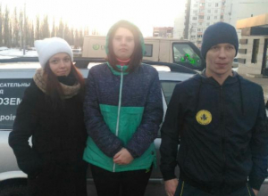Воронежские волонтеры рассказали, как нашли пропавшую 18-летнюю девушку Воронежские волонтеры рассказали, как нашли пропавшую 18-летнюю девушку