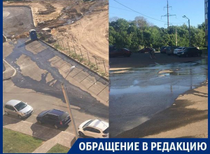 Зловонный ручей грозит катастрофой Центральному парку Воронежа Зловонный ручей грозит катастрофой Центральному парку Воронежа