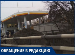 «Пролоббировал Крючков, а разрешил Шевелев!» - воронежцы указали на угрожающую АЗС «Пролоббировал Крючков, а разрешил Шевелев!» - воронежцы указали на угрожающую АЗС