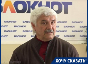 Кинотеатр может остановить показ фильмов, – совладелец «Пролетария» Кинотеатр может остановить показ фильмов, – совладелец «Пролетария»