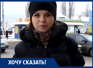На остановке в Отрожке опасно находиться, - жительница Воронежа Анна Рябых На остановке в Отрожке опасно находиться, - жительница Воронежа Анна Рябых