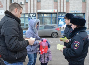 Воронежских автомобилистов попросили «не парковать детей» Воронежских автомобилистов попросили «не парковать детей»