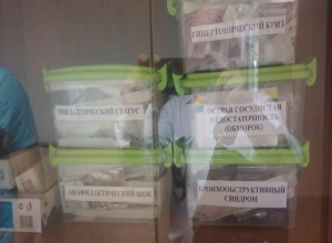 Врачи воронежского медцентра могут сесть на 10 лет за ложные диагнозы Врачи воронежского медцентра могут сесть на 10 лет за ложные диагнозы