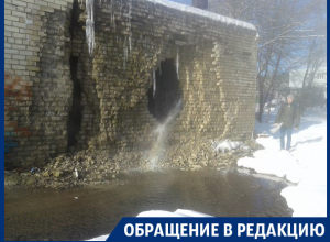 Воронежцы пожаловались на потоп, который почти неделю все игнорируют Воронежцы пожаловались на потоп, который почти неделю все игнорируют