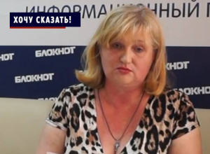 Приставы ради Джогана закапывают меня в долговую яму! - предприниматель Воронежа Приставы ради Джогана закапывают меня в долговую яму! - предприниматель Воронежа