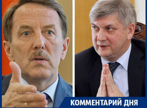 Почему Гусев не получит по шапке после самого низкого показателя голосов за Путина в Черноземье Почему Гусев не получит по шапке после самого низкого показателя голосов за Путина в Черноземье